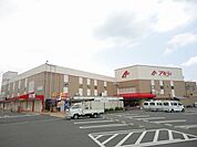 【ショッピングセンター】アミティ 亀岡ショッピングセンターまで788ｍ