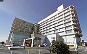 【総合病院】鎌ケ谷総合病院まで1097ｍ