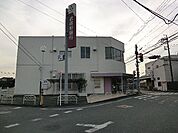 【銀行】武蔵野銀行松伏（支）まで493ｍ