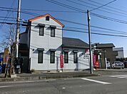 【郵便局】狭山上広瀬郵便局まで3690ｍ
