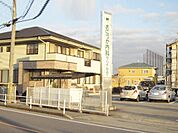 【内科】おにづか内科クリニックまで1185ｍ