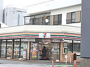 【コンビニエンスストア】セブンイレブン船橋湊町店まで1027ｍ