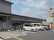 【コンビニエンスストア】ファミリーマート 嵯峨新宮町店まで1182ｍ