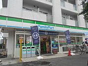 【コンビニエンスストア】ファミリーマートヤスイカドノ五条店まで254ｍ