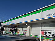 【コンビニエンスストア】ファミリーマート京都御前太子道店まで294ｍ