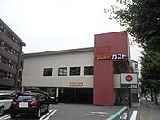 【ファミリーレストラン】ガスト 京都常盤店まで386ｍ