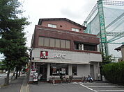 【ファーストフード】ケンタッキーフライドチキン 嵯峨野店まで446ｍ