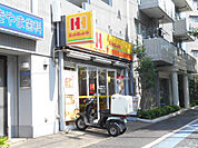 【弁当】ほっかほっか亭 東葛西4丁目店まで418ｍ