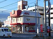【ファーストフード】ケンタッキーフライドチキン 岡崎北店まで376ｍ
