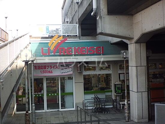 外観画像