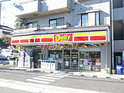 【コンビニエンスストア】デイリーヤマザキ船橋印内2丁目店まで207ｍ