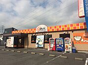 【そば・うどん】はなまるうどん 草加西町店まで93ｍ