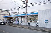 【コンビニエンスストア】ローソン 鶴山台店まで2012ｍ