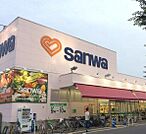 【スーパー】スーパー三和 忠生店まで496ｍ