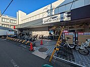 【スーパー】西友 下井草店まで793ｍ