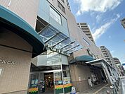 【スーパー】クイーンズ伊勢丹北浦和店まで2116ｍ