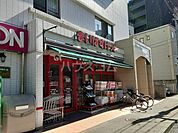 【スーパー】まいばすけっと 戸部駅南店まで515ｍ