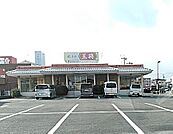 【中華料理】餃子の王将 柱店まで522ｍ