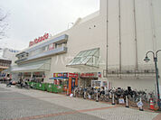 【デパート】イトーヨーカドー 上永谷店まで1122ｍ
