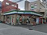 周辺：【コンビニエンスストア】ファミリーマート 市川南八幡店まで223ｍ