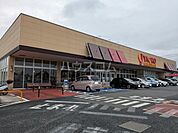 【スーパー】ヤオコー 所沢椿峰店まで5179ｍ