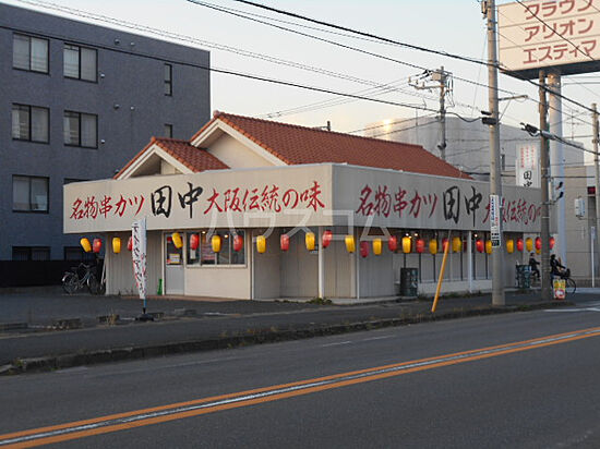 外観画像