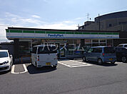 【コンビニエンスストア】ファミリーマート所沢宮本町二丁目店まで334ｍ