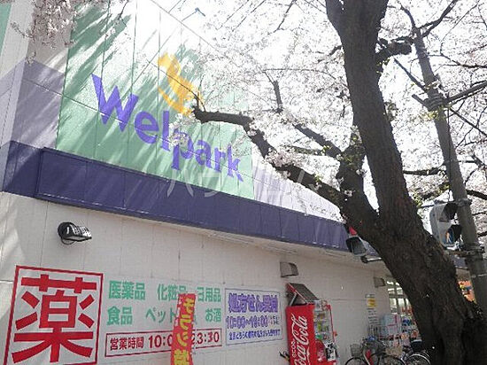 外観画像