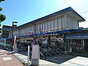 【スーパー】西友 西国立店まで445ｍ