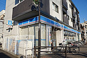 【コンビニエンスストア】ローソン 府中多磨駅前店まで1091ｍ