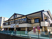 【ファミリーレストラン】夢庵川崎有馬店まで2308ｍ