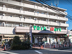 [周辺] 【スーパー】ヨークマート 桜上水店まで1187ｍ