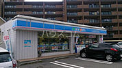 【コンビニエンスストア】ローソン 沼津岡一色店まで1188ｍ