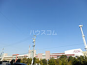 【ショッピングセンター】イオンモール大高まで998ｍ