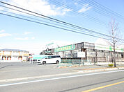 【スーパー】JAファーマーズマーケット吉田方店まで1735ｍ