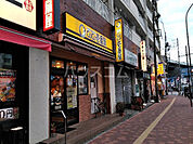 【ファーストフード】CoCo壱番屋 JR新杉田駅前店まで274ｍ