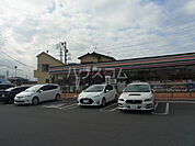 【コンビニエンスストア】セブン-イレブン府中日新町2丁目店まで247ｍ
