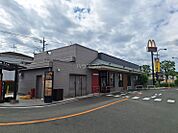 【ファーストフード】マクドナルド 四谷橋通り府中店まで307ｍ