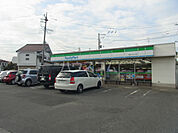 【コンビニエンスストア】ファミリーマート 府中インター店まで166ｍ