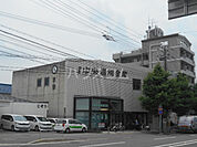 【信用金庫】京都中央信用金庫 常盤支店まで292ｍ