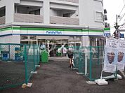 【コンビニエンスストア】ファミリーマート上十条三丁目店まで990ｍ