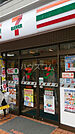 【コンビニエンスストア】セブン-イレブン板橋仲宿商店街店まで412ｍ