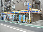 【コンビニエンスストア】ミニストップ 中板橋駅前店まで629ｍ