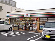 【コンビニエンスストア】セブン-イレブン練馬平和台1丁目店まで1095ｍ