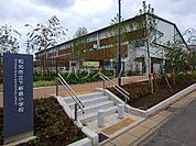 【小学校】和光市立下新倉小学校まで720ｍ