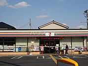 【コンビニエンスストア】セブン-イレブン川口並木1丁目店まで210ｍ