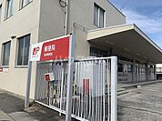 【郵便局】御津郵便局まで1035ｍ