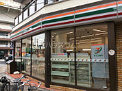 【コンビニエンスストア】セブン‐イレブン 西日暮里六丁目店まで146ｍ