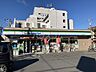 周辺：【コンビニエンスストア】ファミリーマート 中村大宮町店まで689ｍ