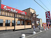 【ラーメン】らーめん一刻魁堂石工団地店まで2779ｍ